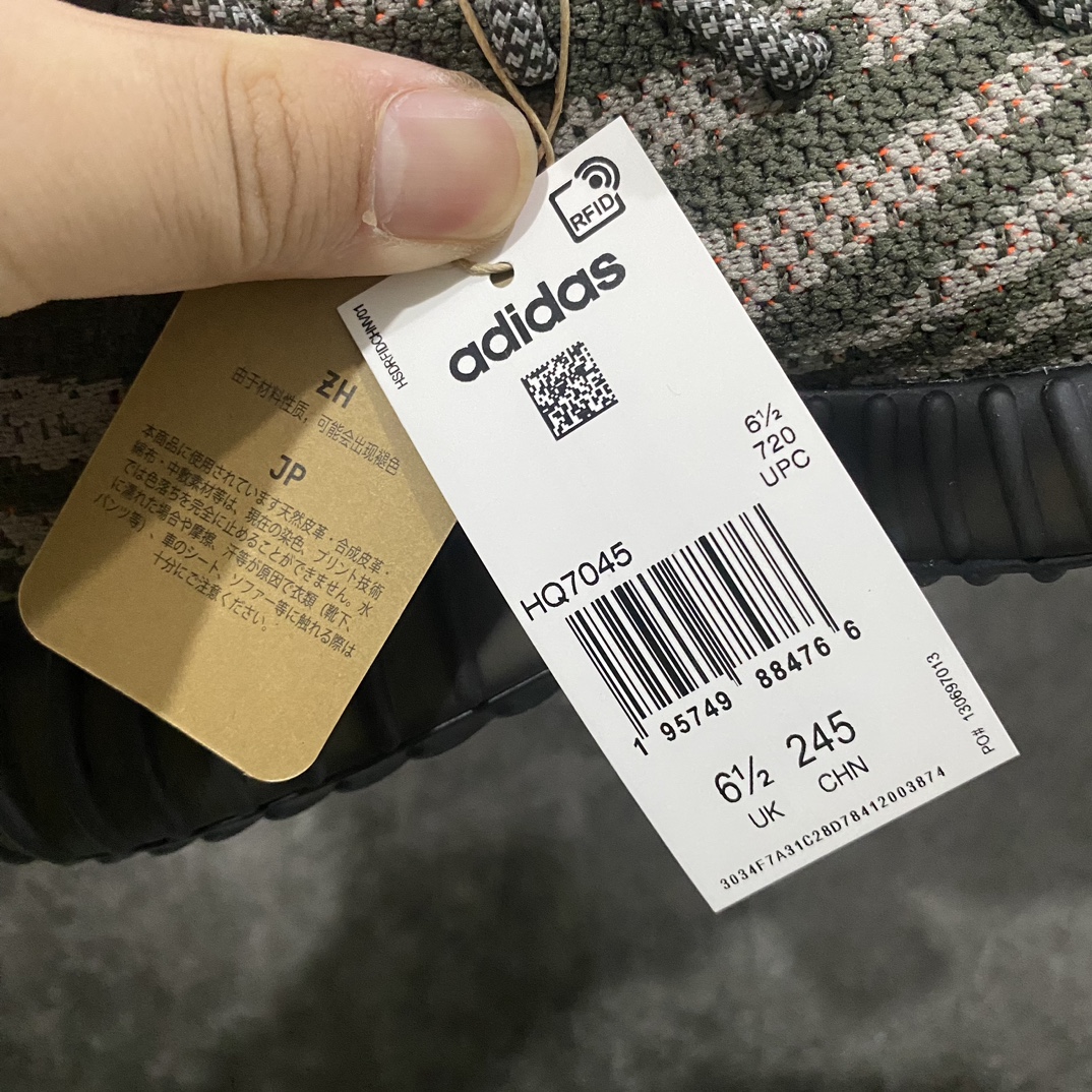 图片[8]-【OG纯原】Yeezy Boost 350 V2 灰橙天使3.0 HQ7045全套原楦 原纸版 原鞋开模完美打造采用辰元飞织鱼丝网原厂面 非进口机台大底原厂半透明RB巴斯夫满钉大底原厂东莞百宏3M反光鞋带 质感一致原厂鑫成新粉原鞋垫 LOGO胶浆印花钛金针与高士马克线针车精工打造一切遵循原厂指令单采购同源原材 采购全套原厂进口材料 原纸版 原楦头 一切同源公司货 大几率过验 混卖无压力‼nSIZE：36 36.5 37 38 38.5 39 40 40.5 41 42 42.5 43 44 44.5 45 46 47 48-莆田鞋批发中心