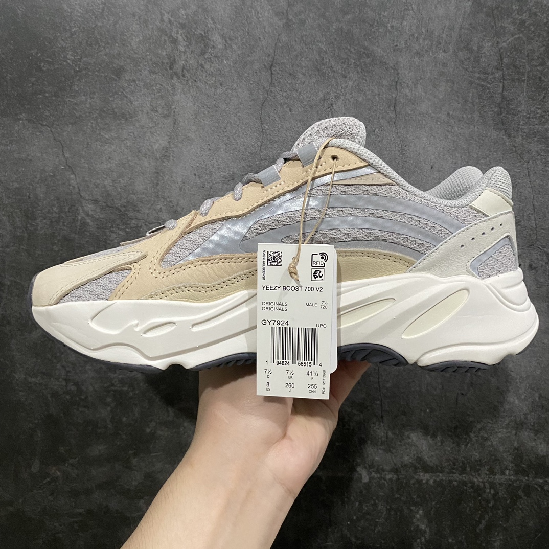 纯原版Yeezy700v2棕灰白奶油