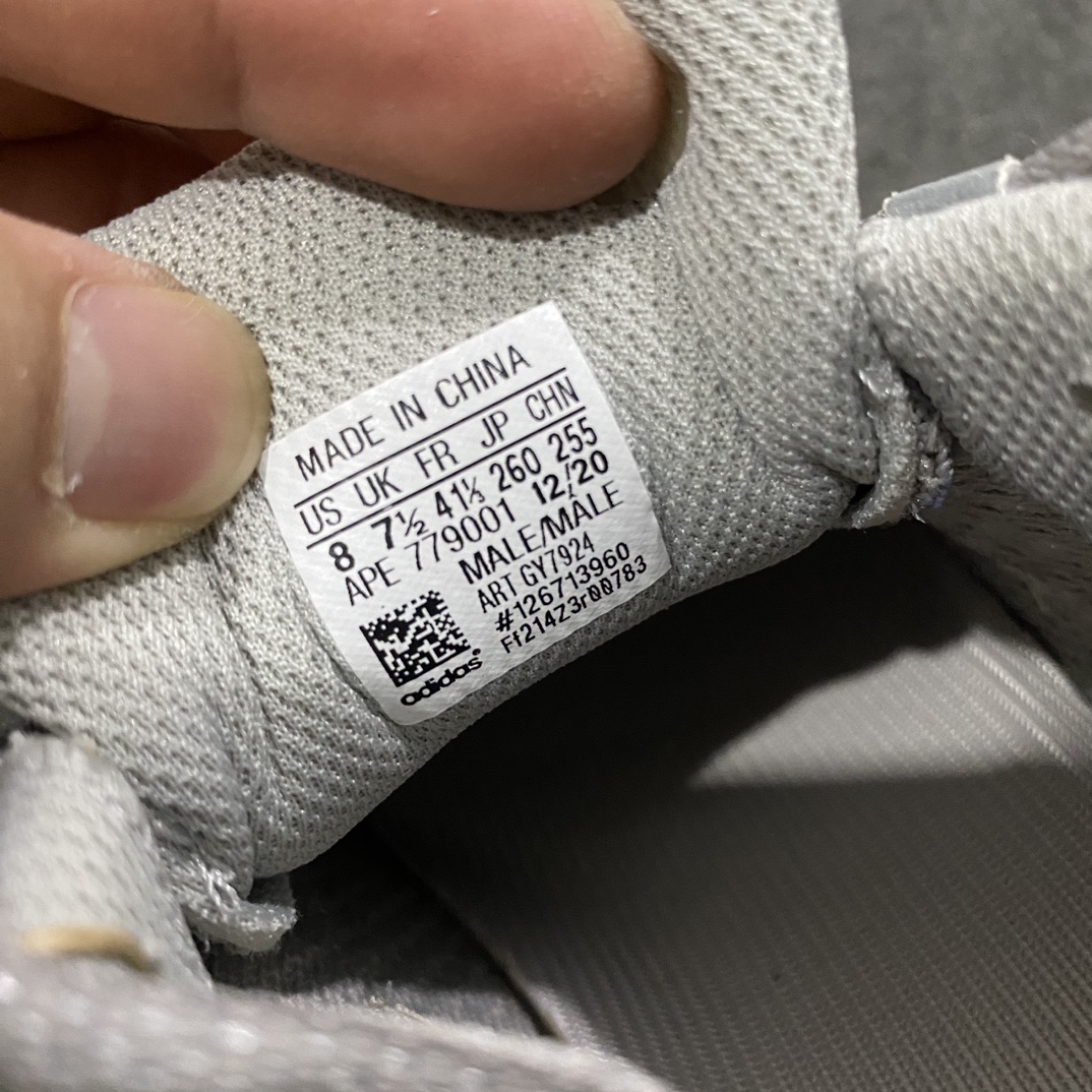 纯原版Yeezy700v2棕灰白奶油