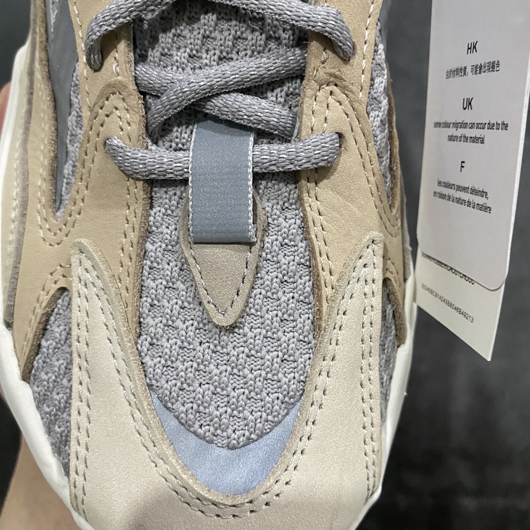 纯原版Yeezy700v2棕灰白奶油