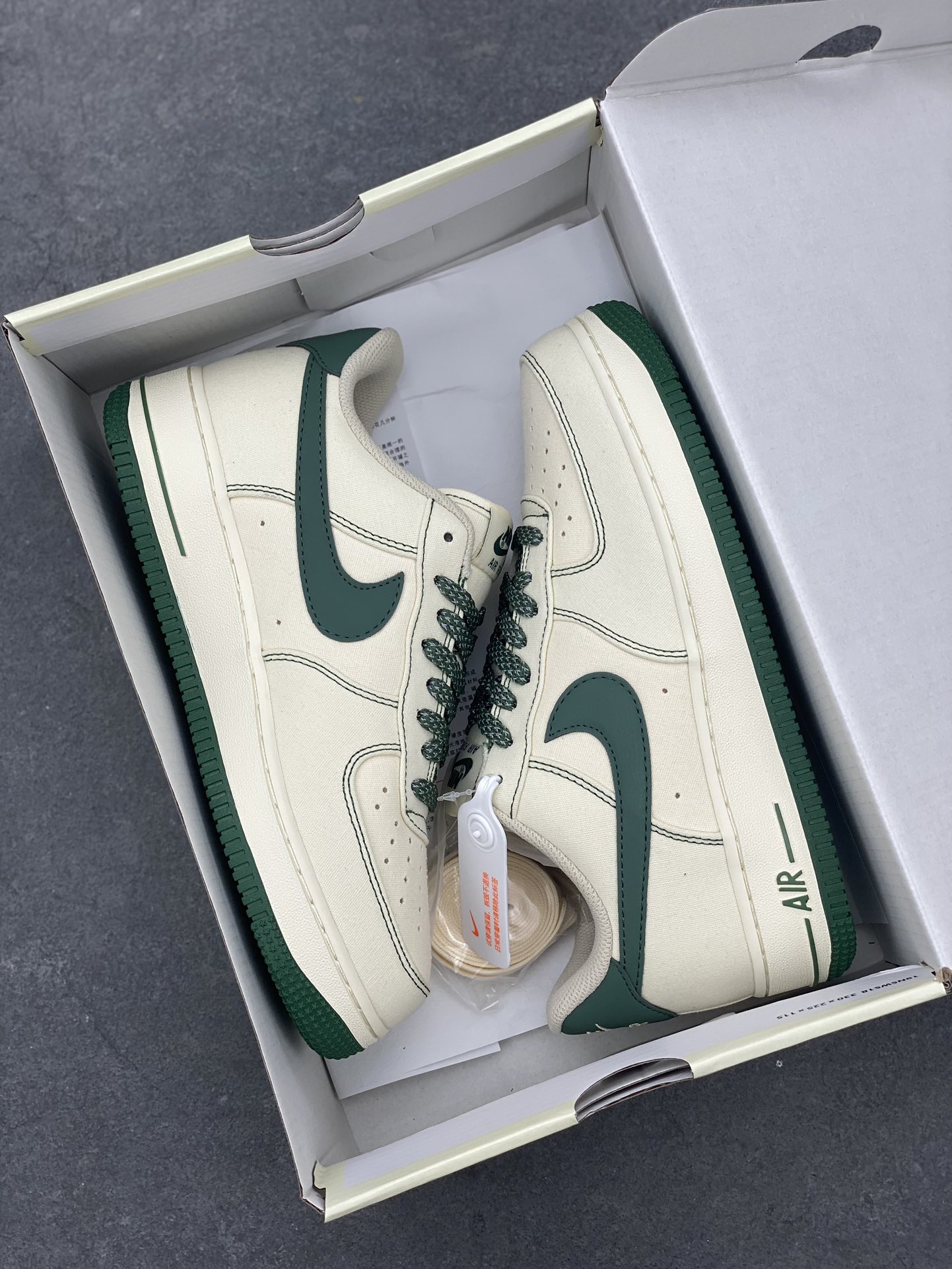 Nike Air Force 1 Low '07 'Full Stars' Casual Sneakers - Green/White 10 i1691188343 2564 8