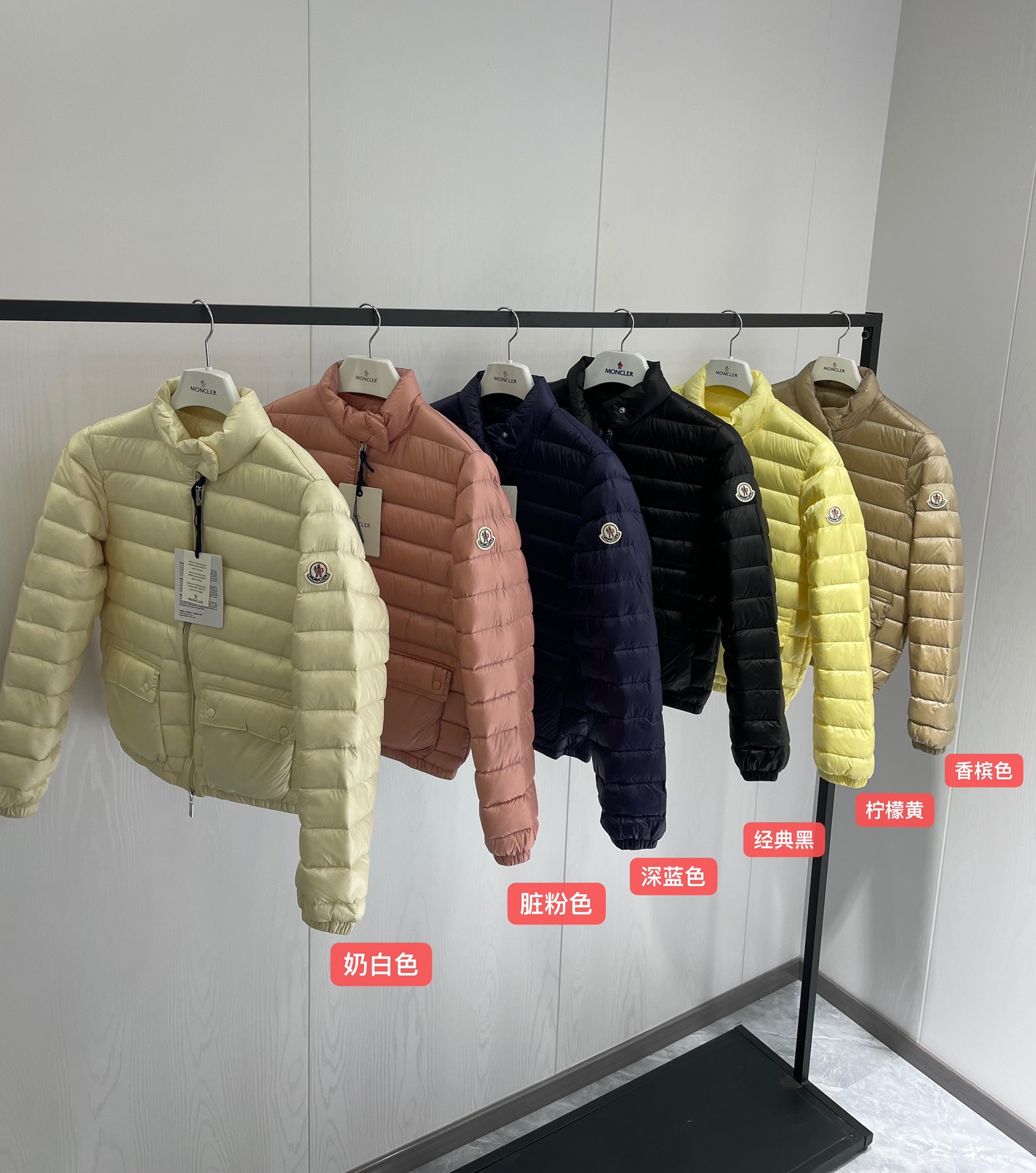 Moncler Ropa Chaqueta de plumón Negro Azul Color champán oscuro Amarillo limón Rosa Blanco