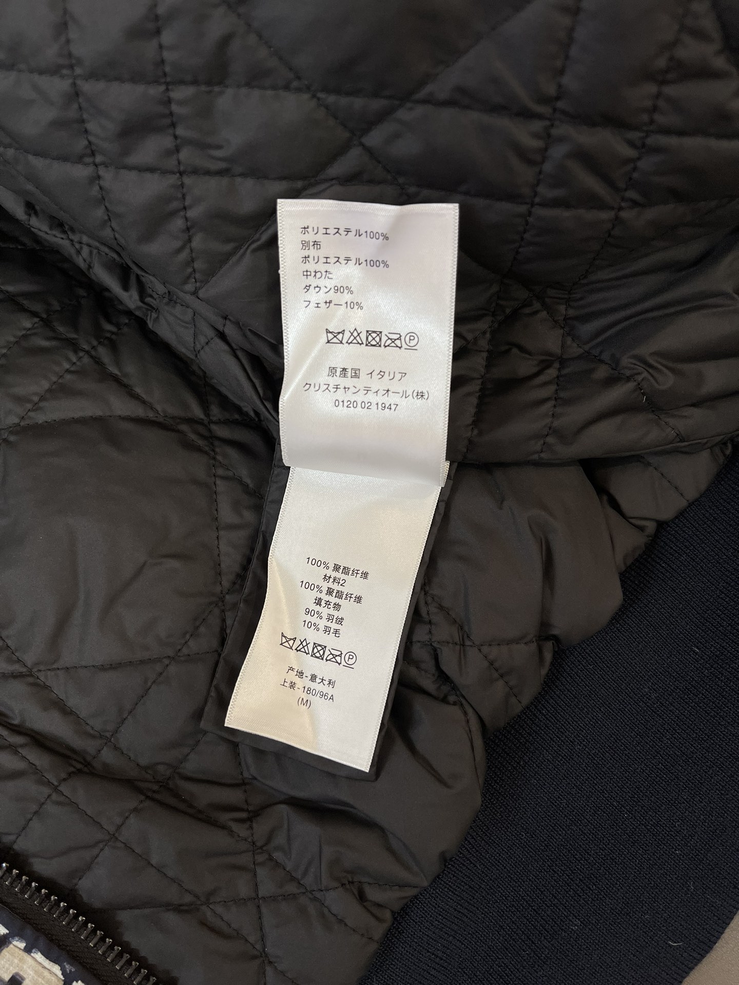 T9902#羽绒服特价‼️SM 
Dior 老花字母logo 提花 夹克 90% 羽绒 羽绒服 SM