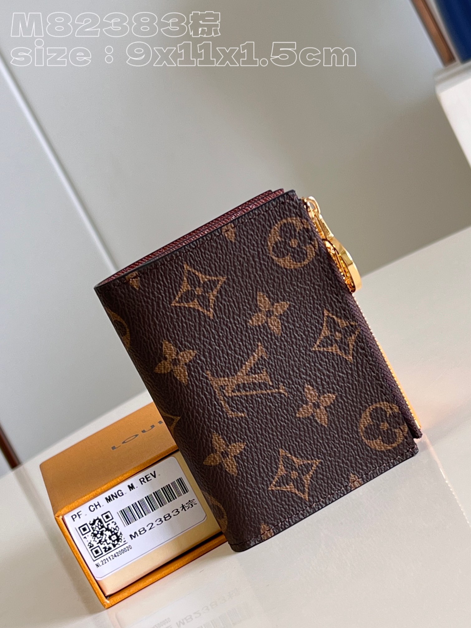 Louis Vuitton Wallet High Quality Replica Designer
 Brown Monogram Canvas LV Circle M82415