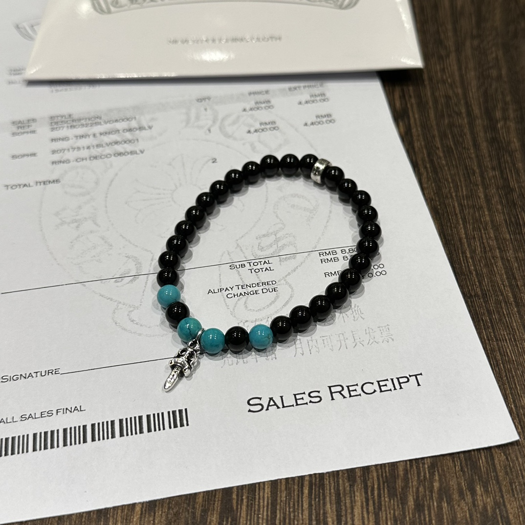 Silver bead bracelet