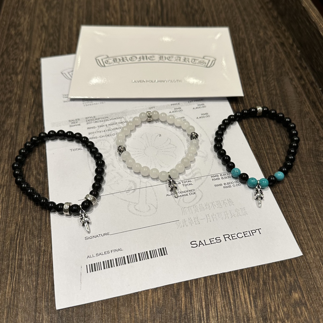 Silver bead bracelet
