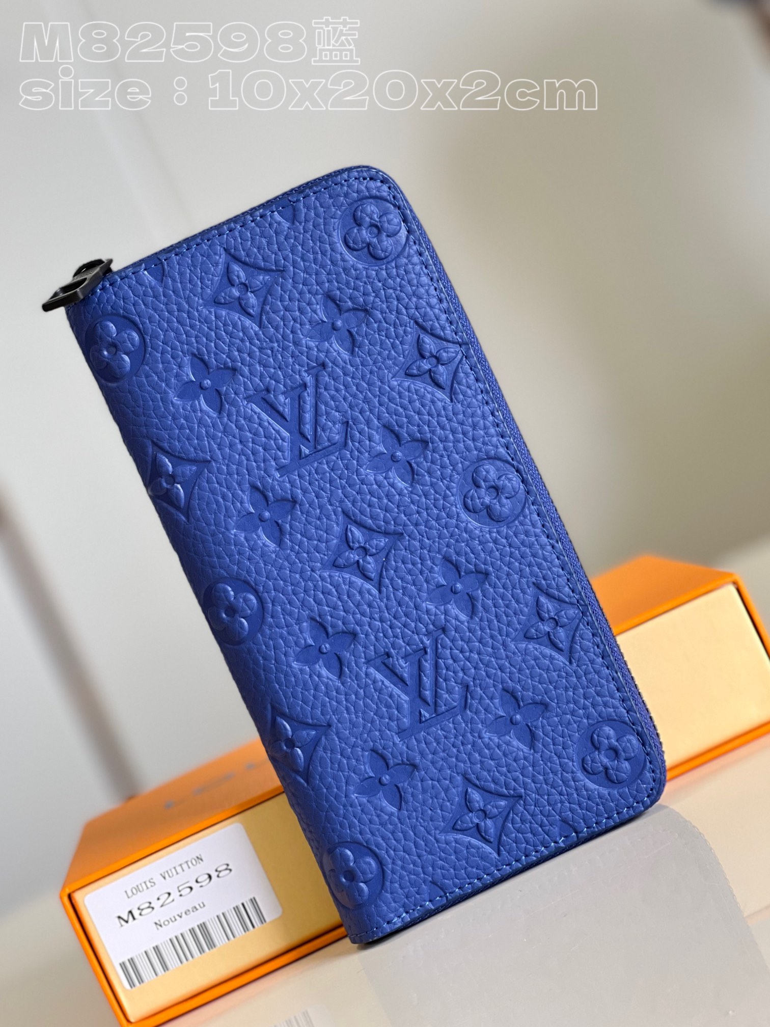 Louis Vuitton Zippy Vertical Wallet Taurillon Leather Blue M82598