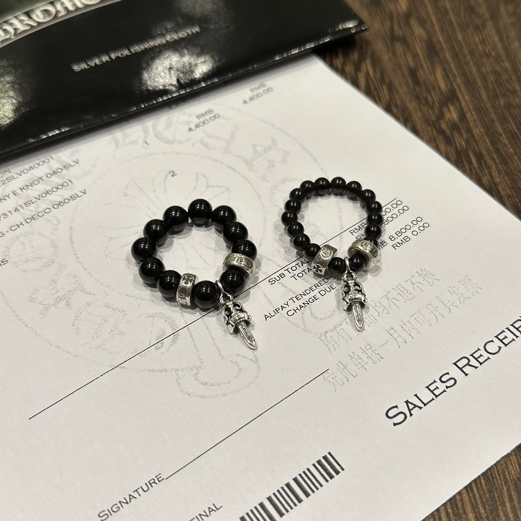 Silver bead bracelet