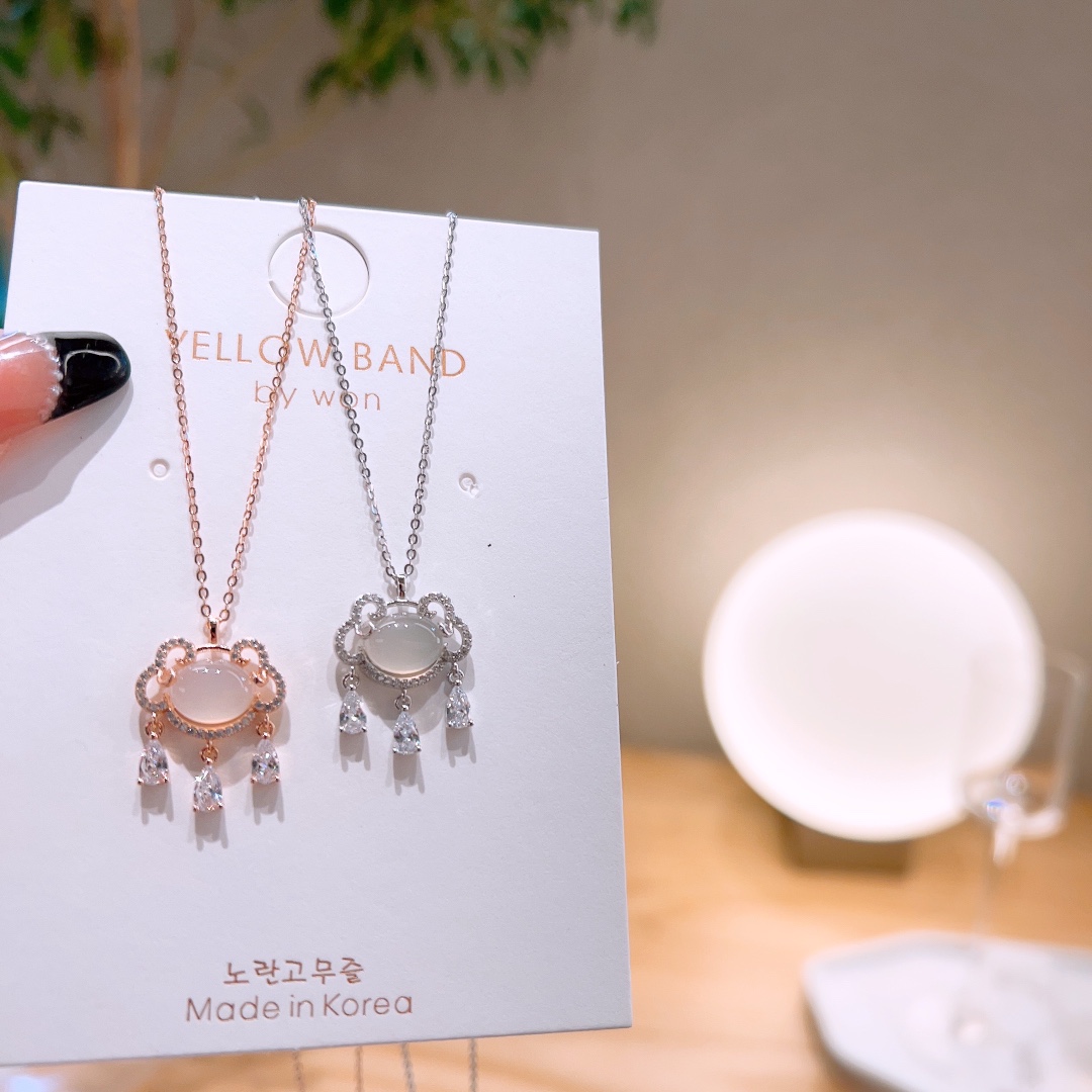 Feinsilber Kette Rein Hochzeitsgeschenk Silber