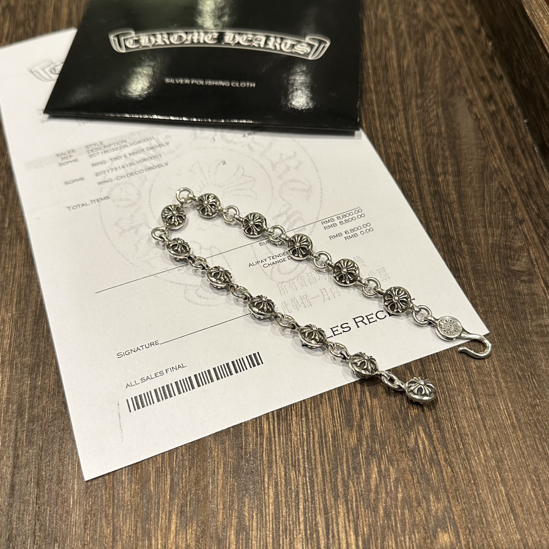 Silver bead bracelet