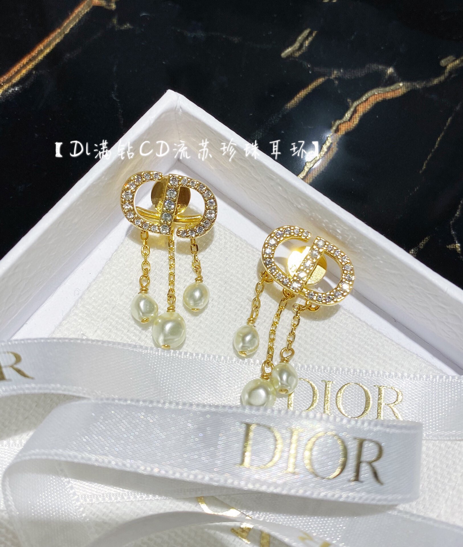 NO:111725,Number DED0206 New series Hot products CD long style tassel pearl letter earrings ♀ A popular single product popular style ~ Sterling silver needle Simple small design pearl retro pearl earrings exquisite and delicate, jewelry boutique, earrings, pure silver19860909编号DED0206 新系列 热卖单品CD长款 流苏 珍珠 字母耳钉♀超多人找的一款单品人气热卖款～纯银针 简约小设计珍珠复古珍珠耳环精致细腻,饰品精品,earrings,pure silver,Jewelry