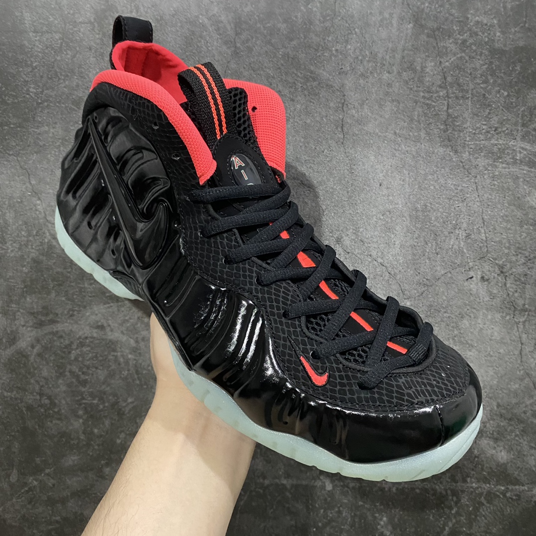 莞产NKAirFoampositeO