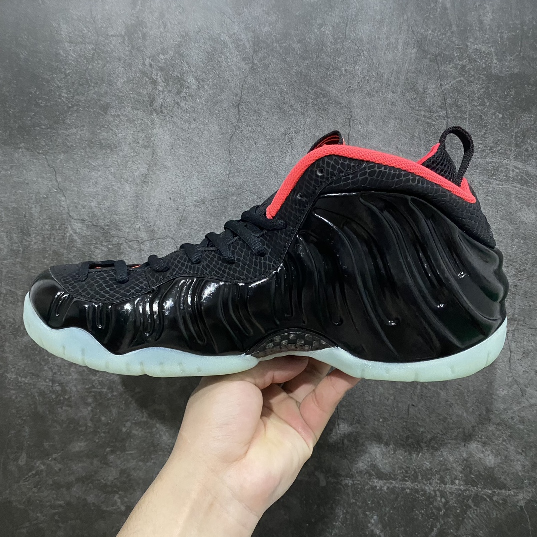 莞产NKAirFoampositeO