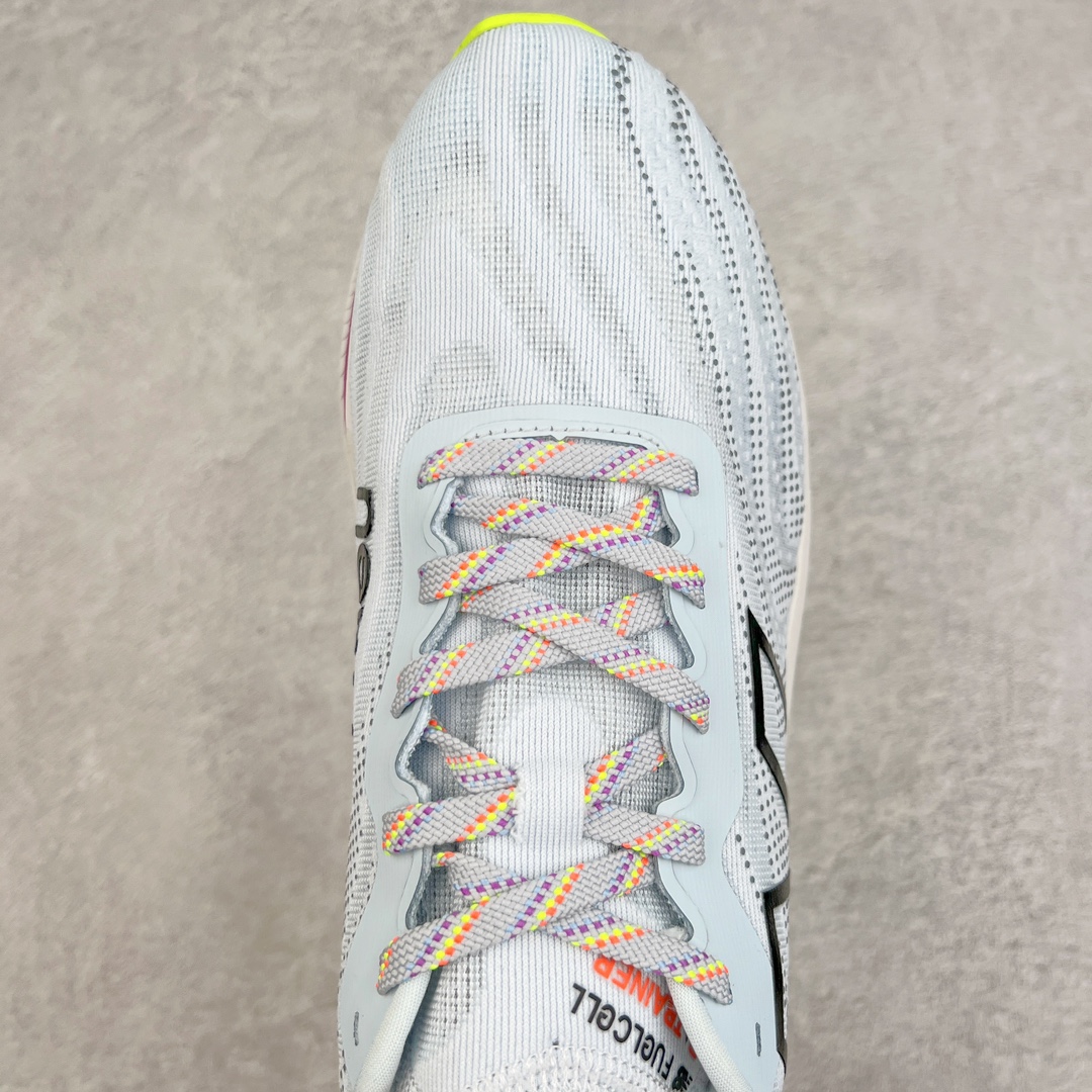 NewBalanceFuelCellSuperCompTrainerV2新百伦NB康普训练V2系列超轻量