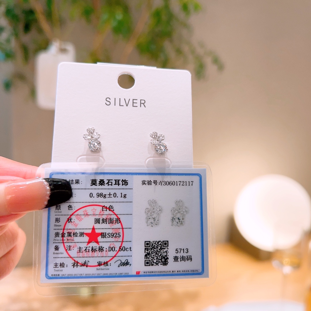 925 Silver Moissanite Studs Pure Banquet Gold