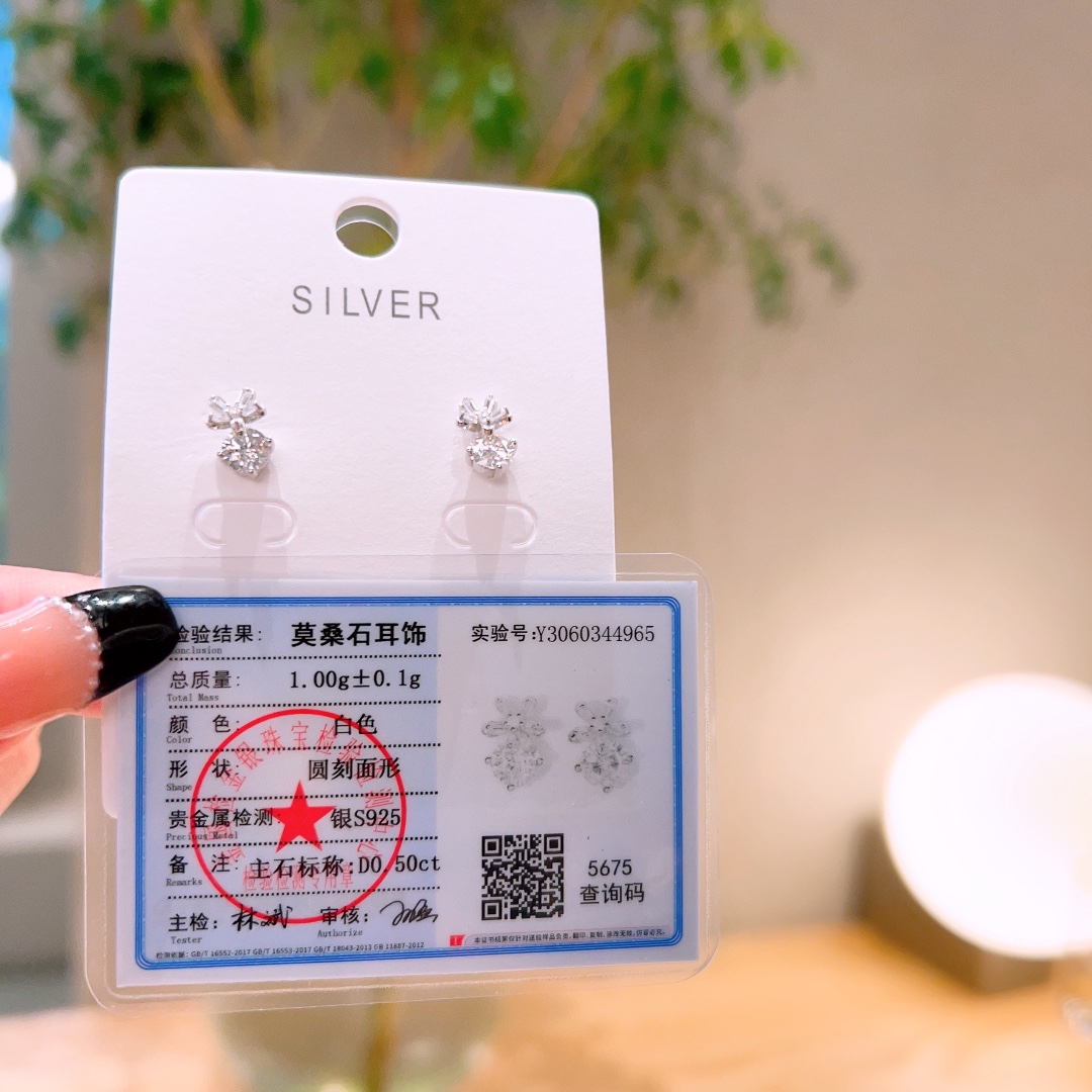 Fine Silver Moissanite Studs Premium Date Night Silver