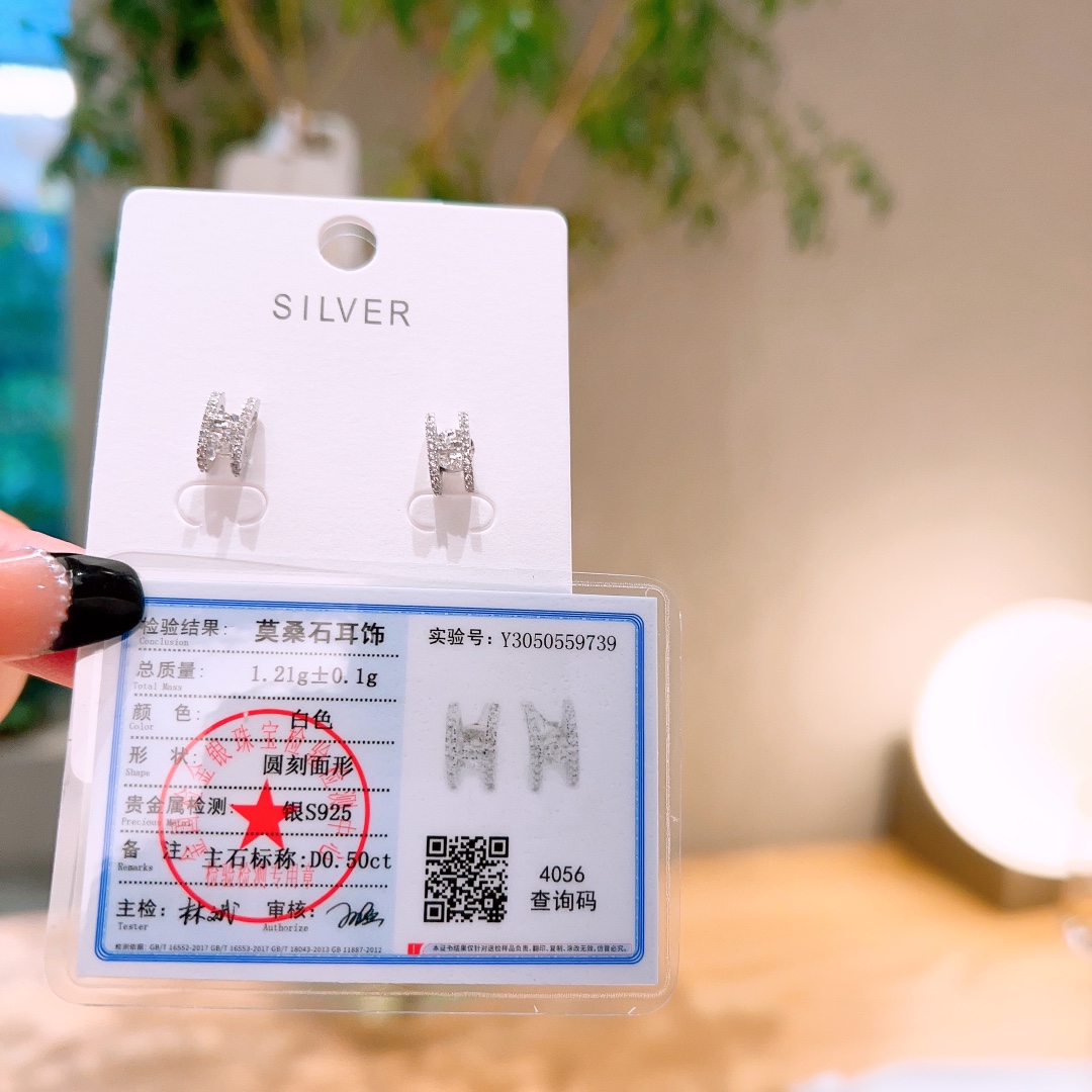 High Polish Silver Moissanite Studs Playful Valentine's Day Gold