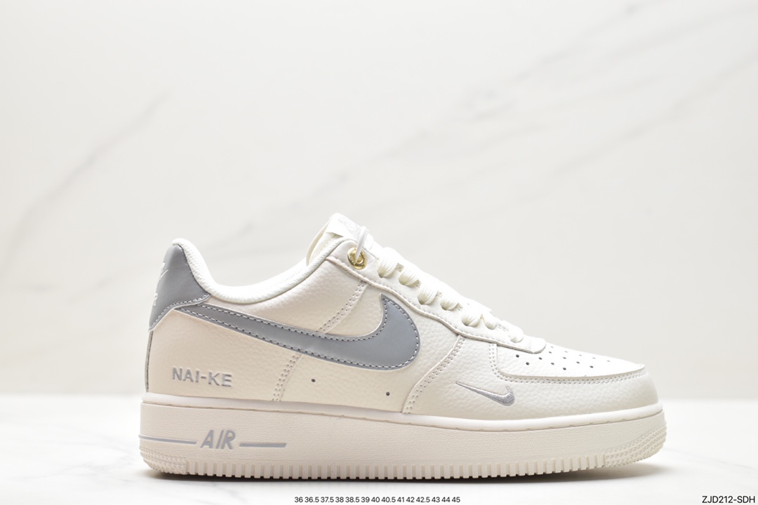 耐克Nike Air Force 1 ‘07 Low MK0621-977