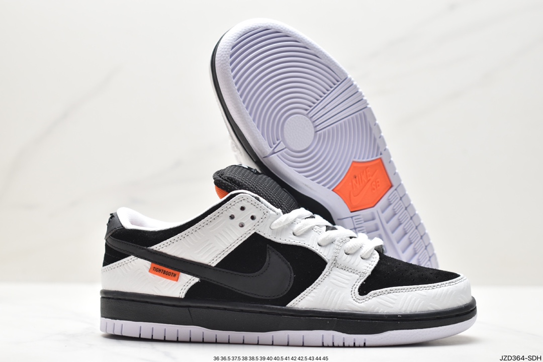 140 Nike SB Dunk Low”Soft Mid-Grey”扣篮系列低帮休闲运动滑板板鞋“联名灰白羽毛”  FQ1180-001