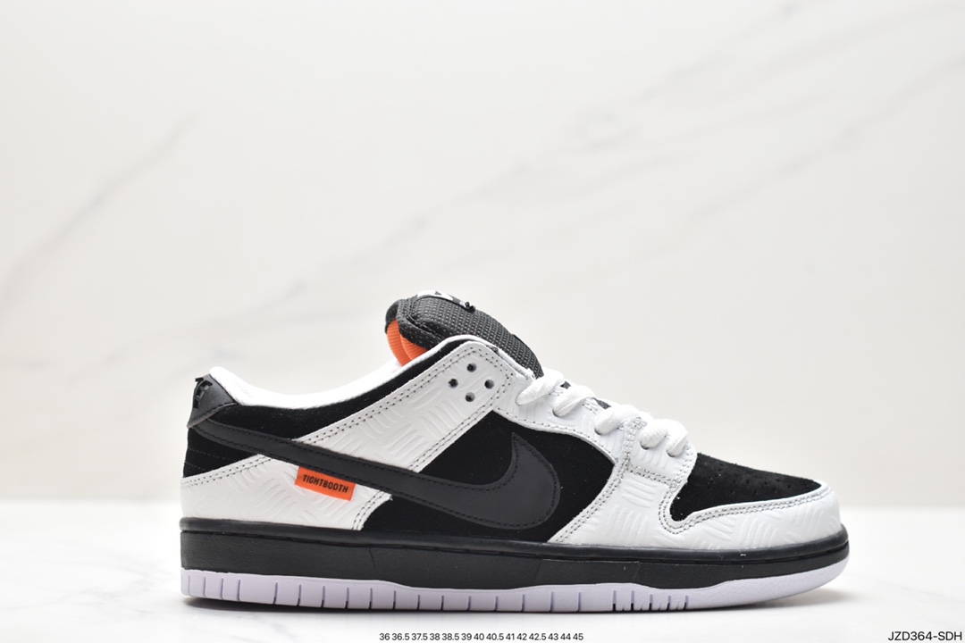 140 Nike SB Dunk Low”Soft Mid-Grey”扣篮系列低帮休闲运动滑板板鞋“联名灰白羽毛”  FQ1180-001