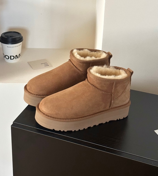 Réplique de luxe 7 étoiles
 UGG Bottes De Neige Noir Le Brun Gris Mini