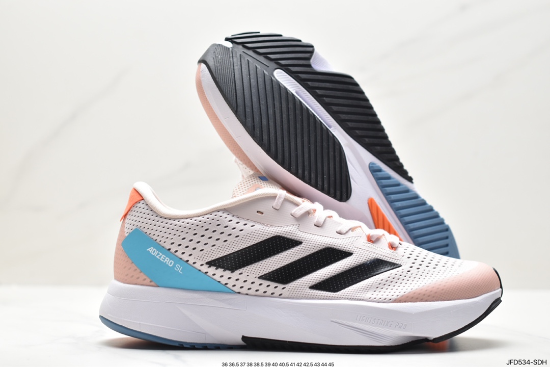 adidas adizero BOSTON summer breathable mesh racing running shoes Boost cushioning bottom HQ1350