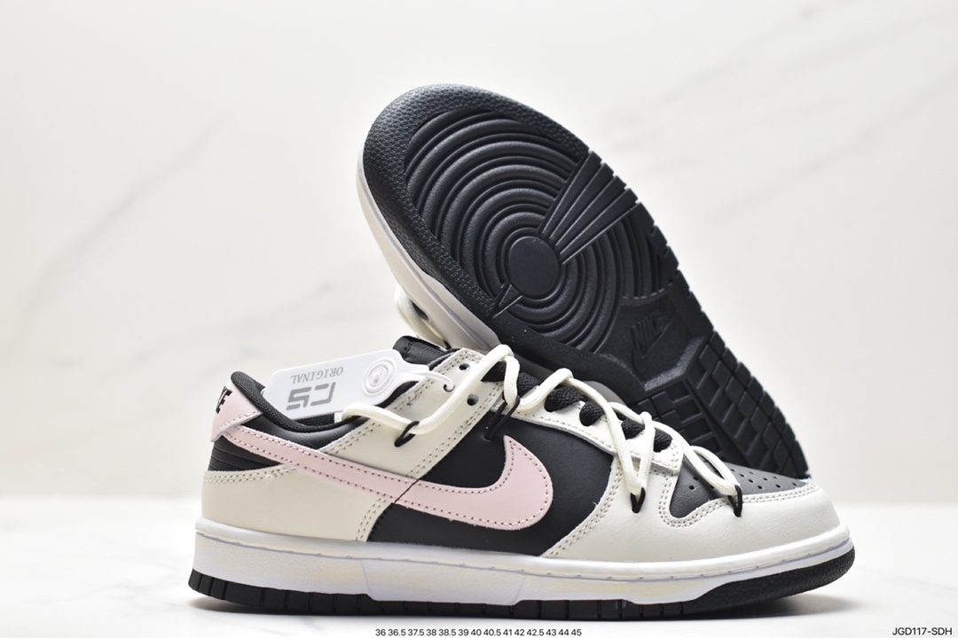 NK SB Dunk Low”Green/Beige“绑绳解构风 系列低帮休闲运动滑板板鞋 CW1590-100