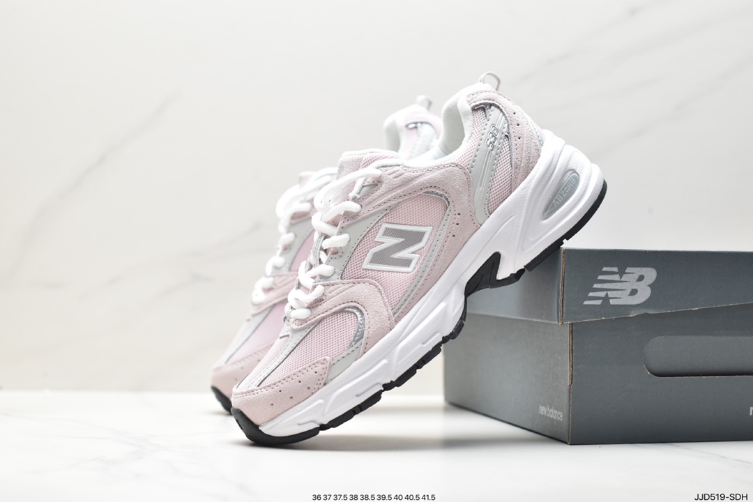 New Balance MR530KOB series distressed silver grey