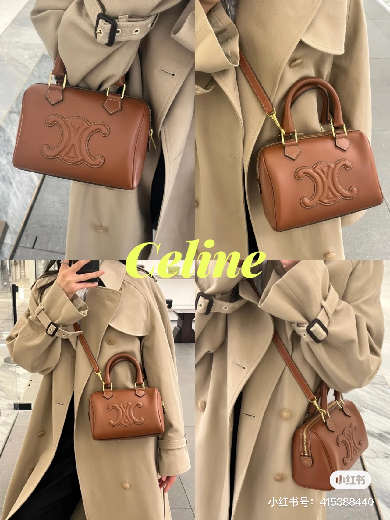 NO:213617,Arc de Triomphe Boston Celine The upper body is very effective. Top calfskin, Celine, Celine, Celine, cowhide19860909凯旋门波士顿 Celine 上身效果特别好 顶级小牛皮,赛琳celine,celine,celine,cowhide,Bag