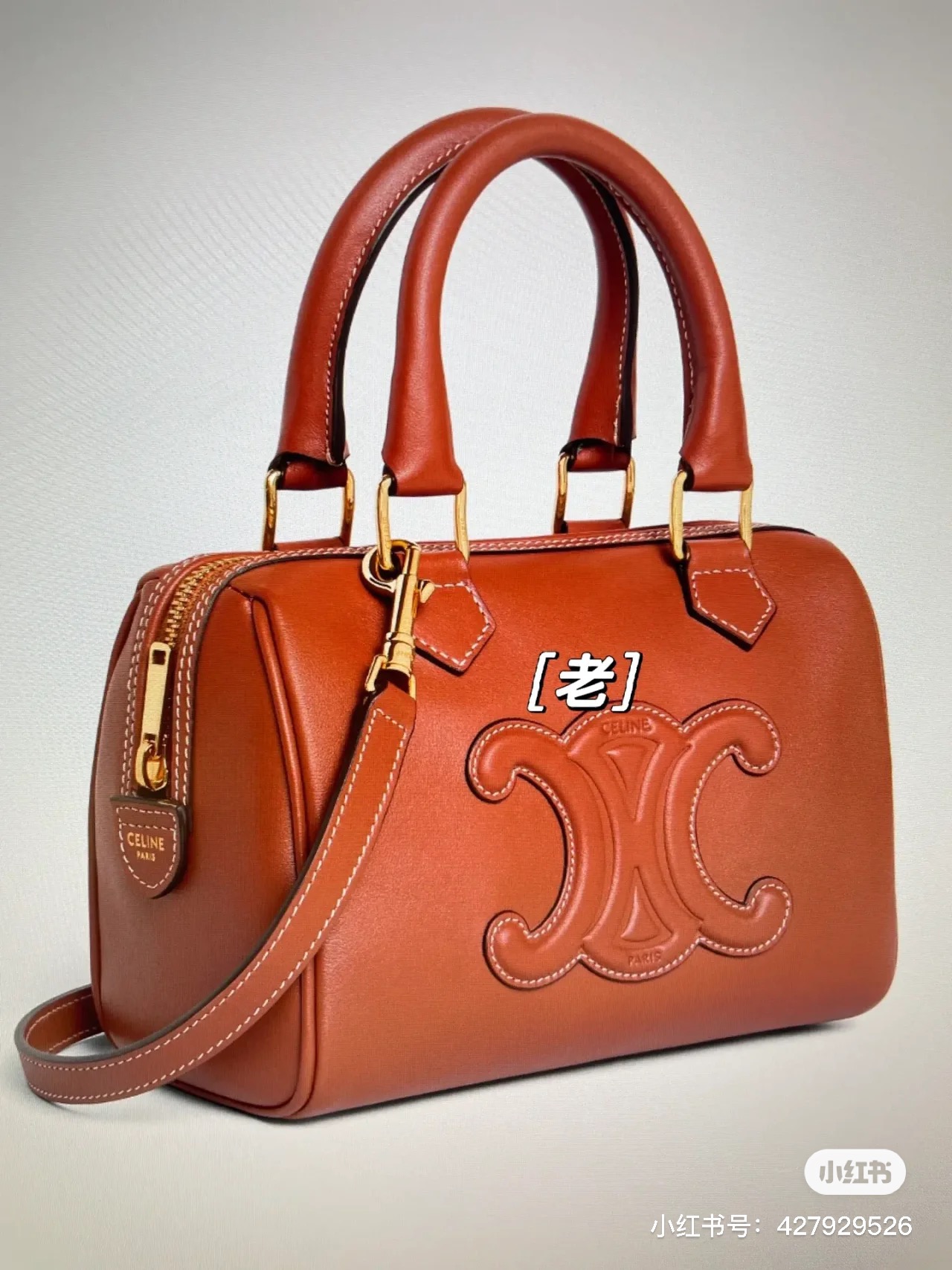 NO:213618,Celine Boston official website has an advanced version. There are two more small ears. The advanced version has a shorter zipper and a more bulging shape. Celine, celine, celine, celine19860909Celine波士顿官网上了进阶版本 多了两只小耳朵,进阶版本拉链短了一些,形状 更鼓一些,,赛琳celine,celine,celine,Bag