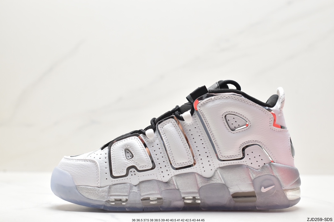 Air More Uptempo represents the highest version of Pippen in history DV7408-100