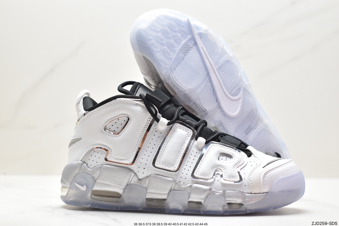 Air More Uptempo represents the highest version of Pippen in history DV7408-100