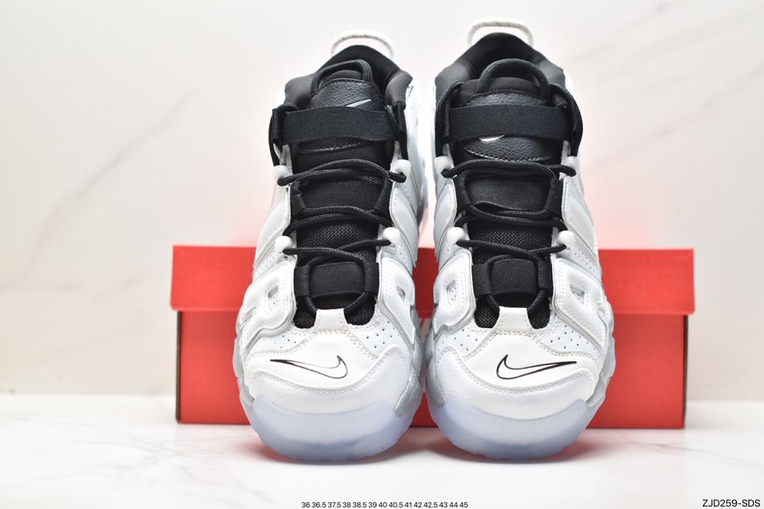 Air More Uptempo represents the highest version of Pippen in history DV7408-100