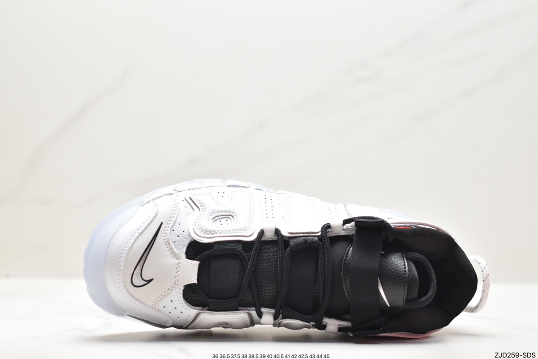 Air More Uptempo represents the highest version of Pippen in history DV7408-100