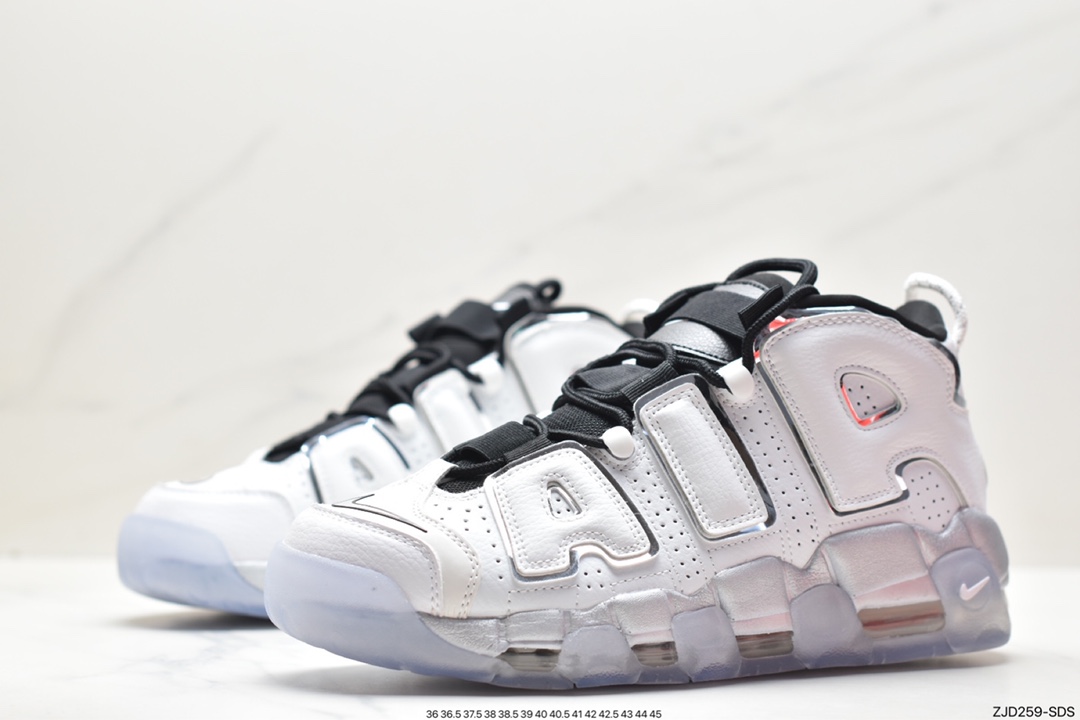 Air More Uptempo represents the highest version of Pippen in history DV7408-100