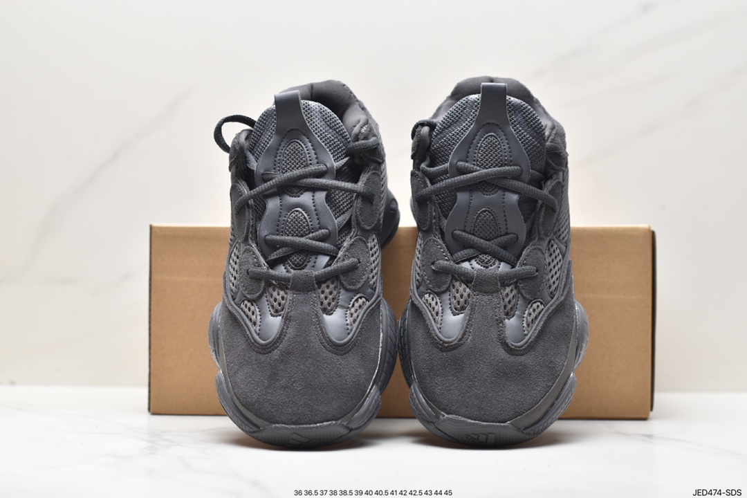 AD Yeezy 500 ”Glay Brown” dark brown wild brown DB2908