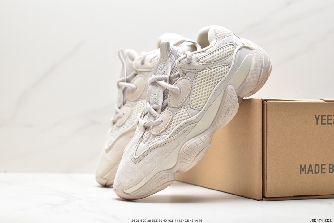 AD Yeezy 500 ”Glay Brown” dark brown wild brown DB2908