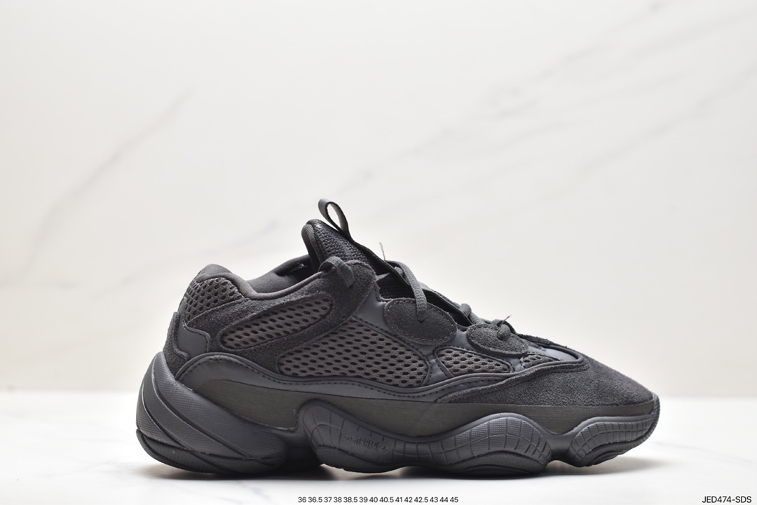 AD Yeezy 500 ”Glay Brown” dark brown wild brown DB2908