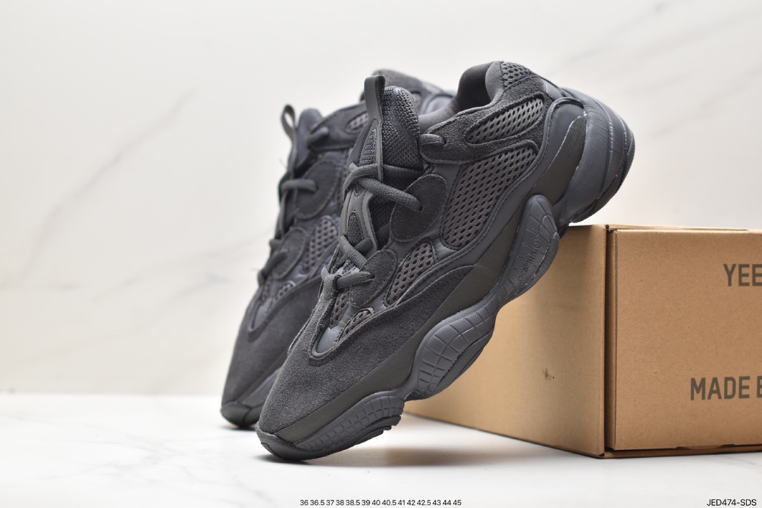 AD Yeezy 500 ”Glay Brown” dark brown wild brown DB2908