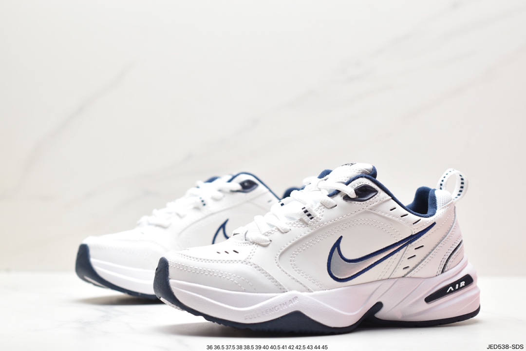 Nike Air Monarch M2K classic retro dad shoes 415445-102