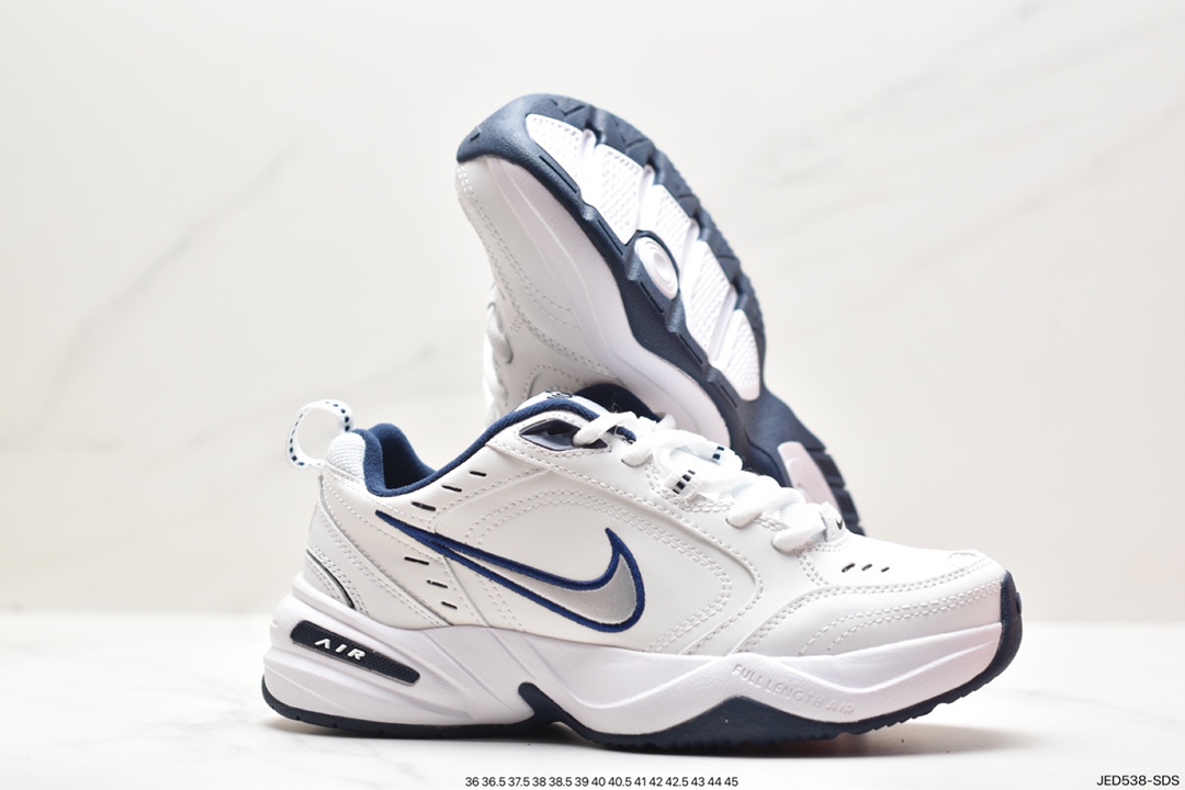 Nike Air Monarch M2K classic retro dad shoes 415445-102