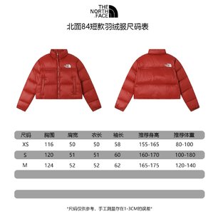 The North Face Clothing Down Jacket Red Women