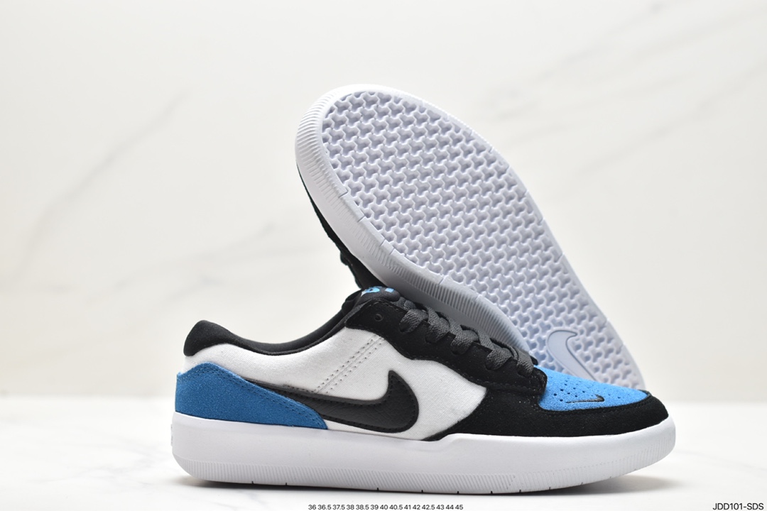 Nike SB Force 58 is a DV5477-001