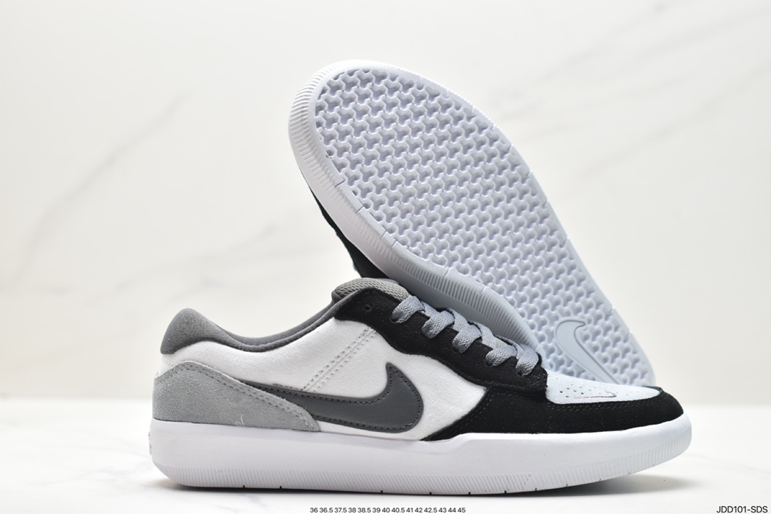 Nike SB Force 58 is a DV5477-001