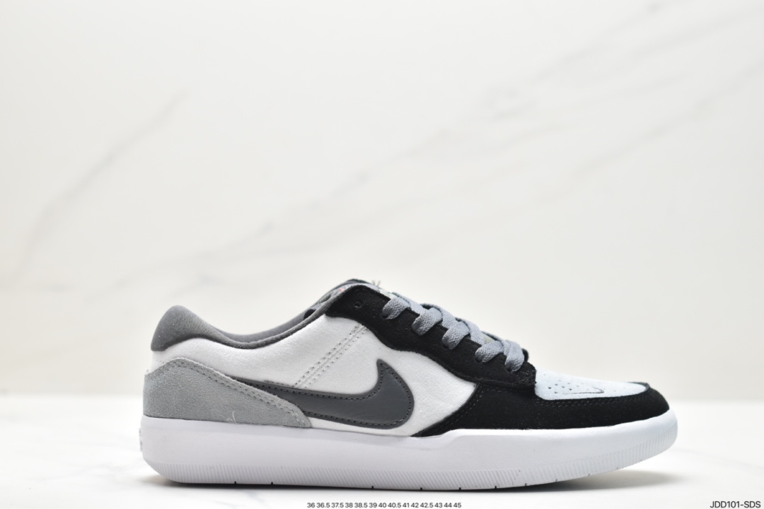 Nike SB Force 58 is a DV5477-001