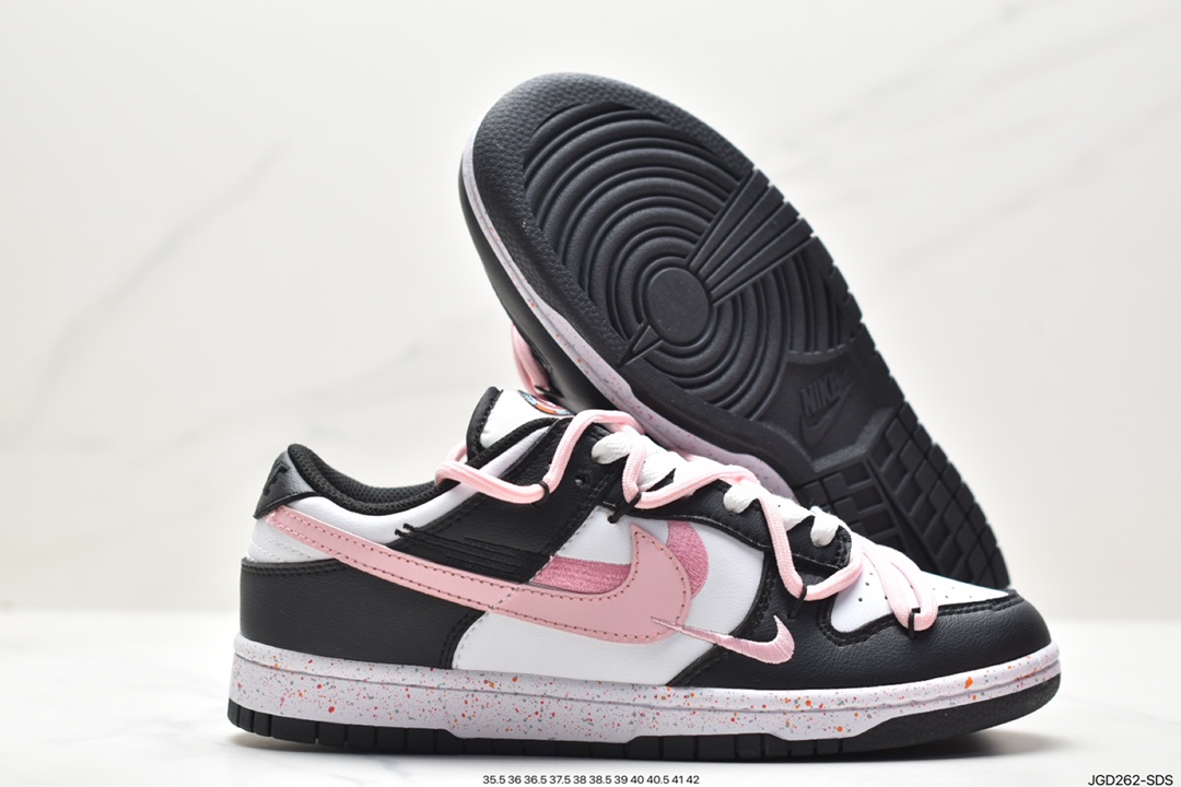 Nike SB Dunk Low Deconstructed Drawstring Shoelaces FD4623-131