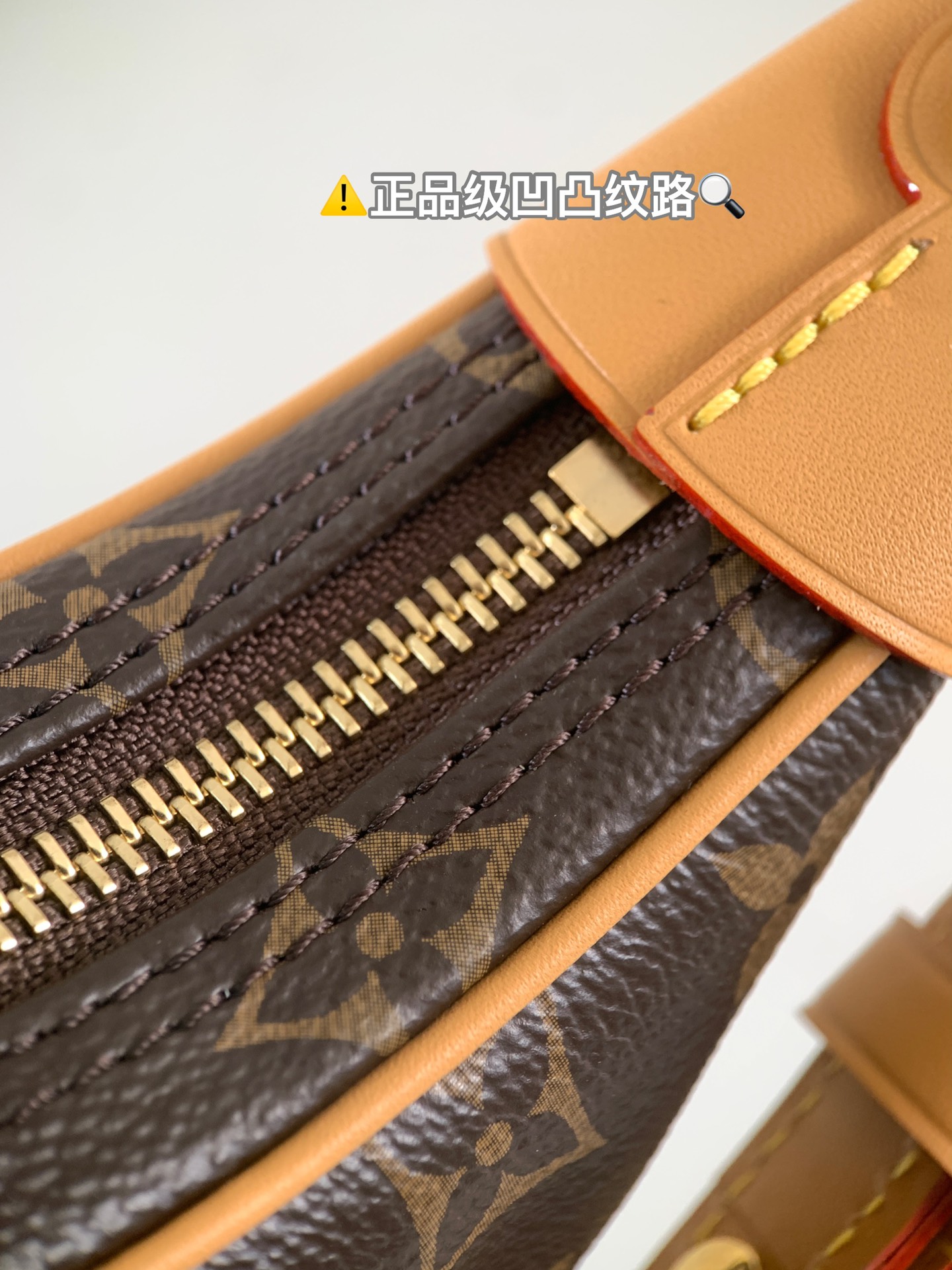 Fendi 动态变码芯片