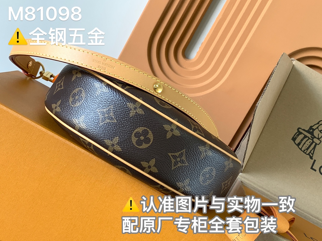 Fendi 动态变码芯片
