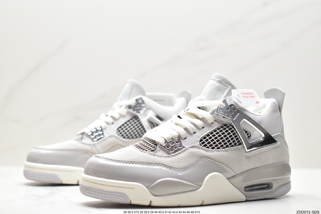 Air Jordan AJ4 Retro AQ9129-001