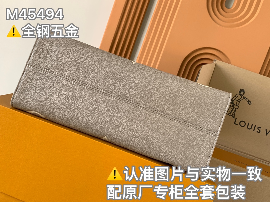 Louis Vuitton OnTheGo 中号手袋